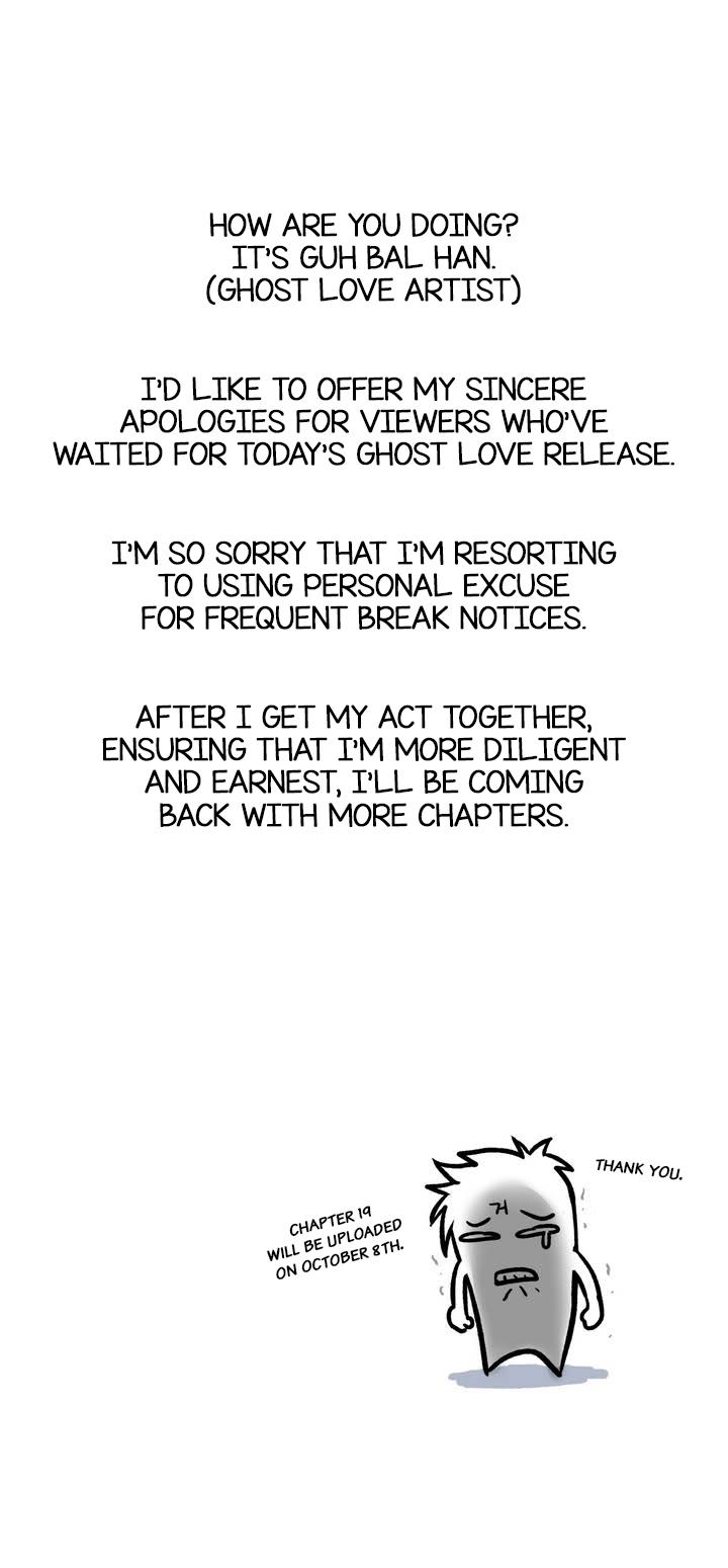 Ghost Love Ch.1-19 557
