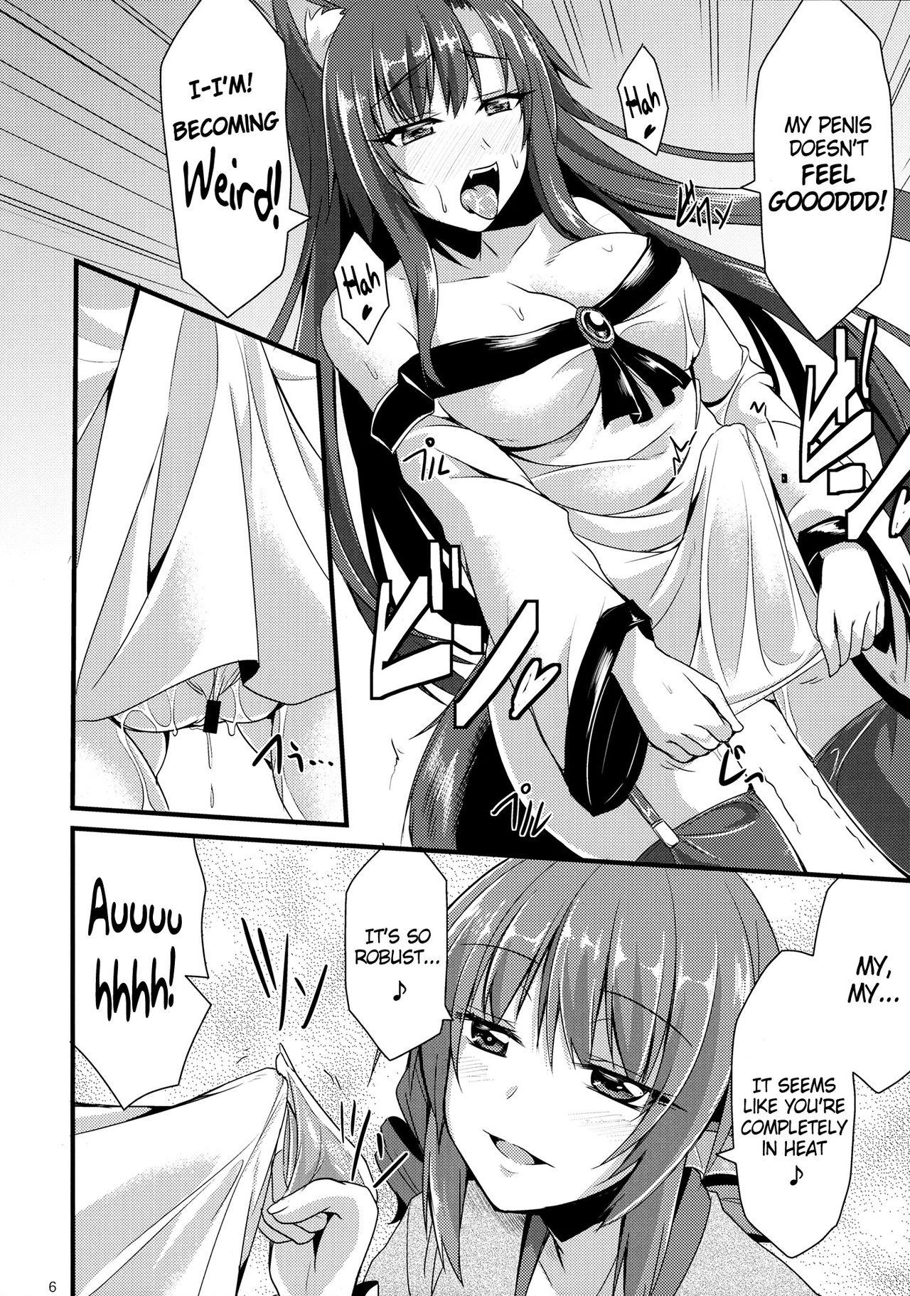 Hot Girls Fucking Hatsujou Shitara Wakasagihime ni Omakase! - Touhou project Teenage Porn - Page 5