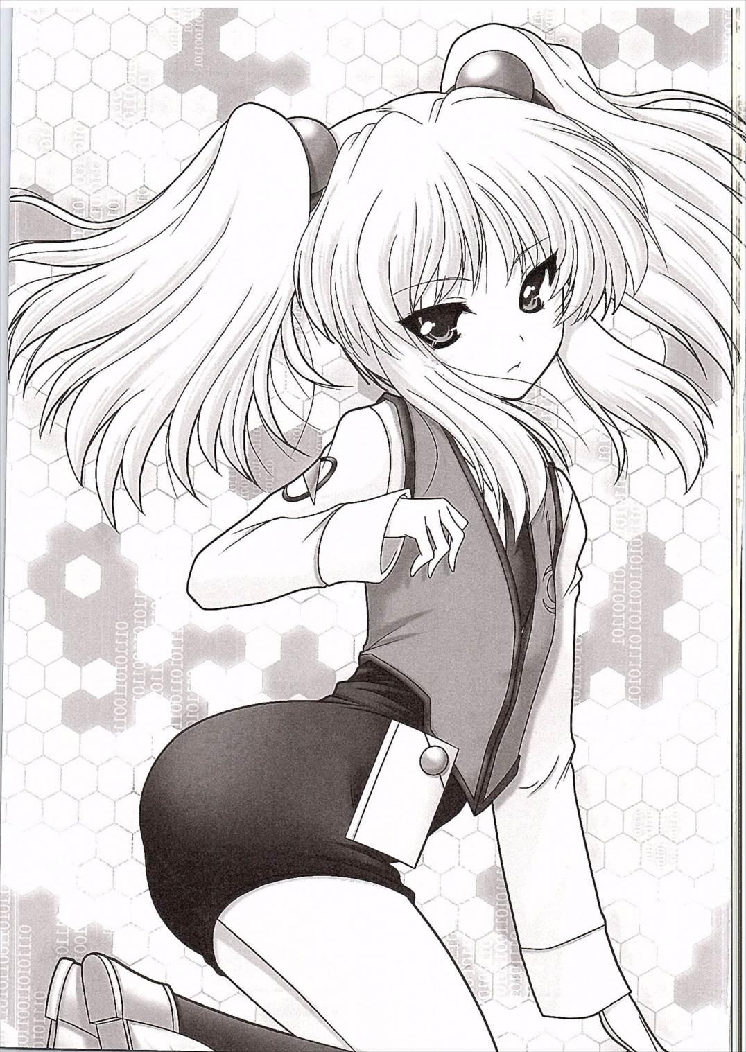 Wetpussy Yousei-san no Ibasho - Martian successor nadesico Awesome - Page 2