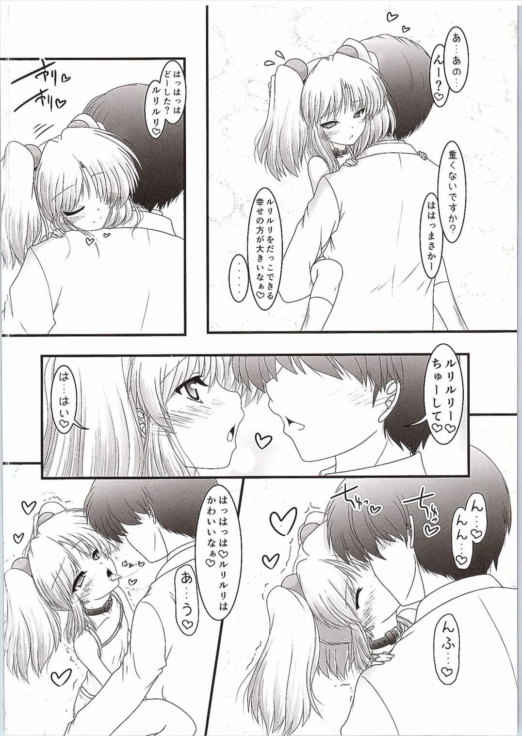 Indian Yousei-san no Ibasho - Martian successor nadesico Hairy Sexy - Page 7