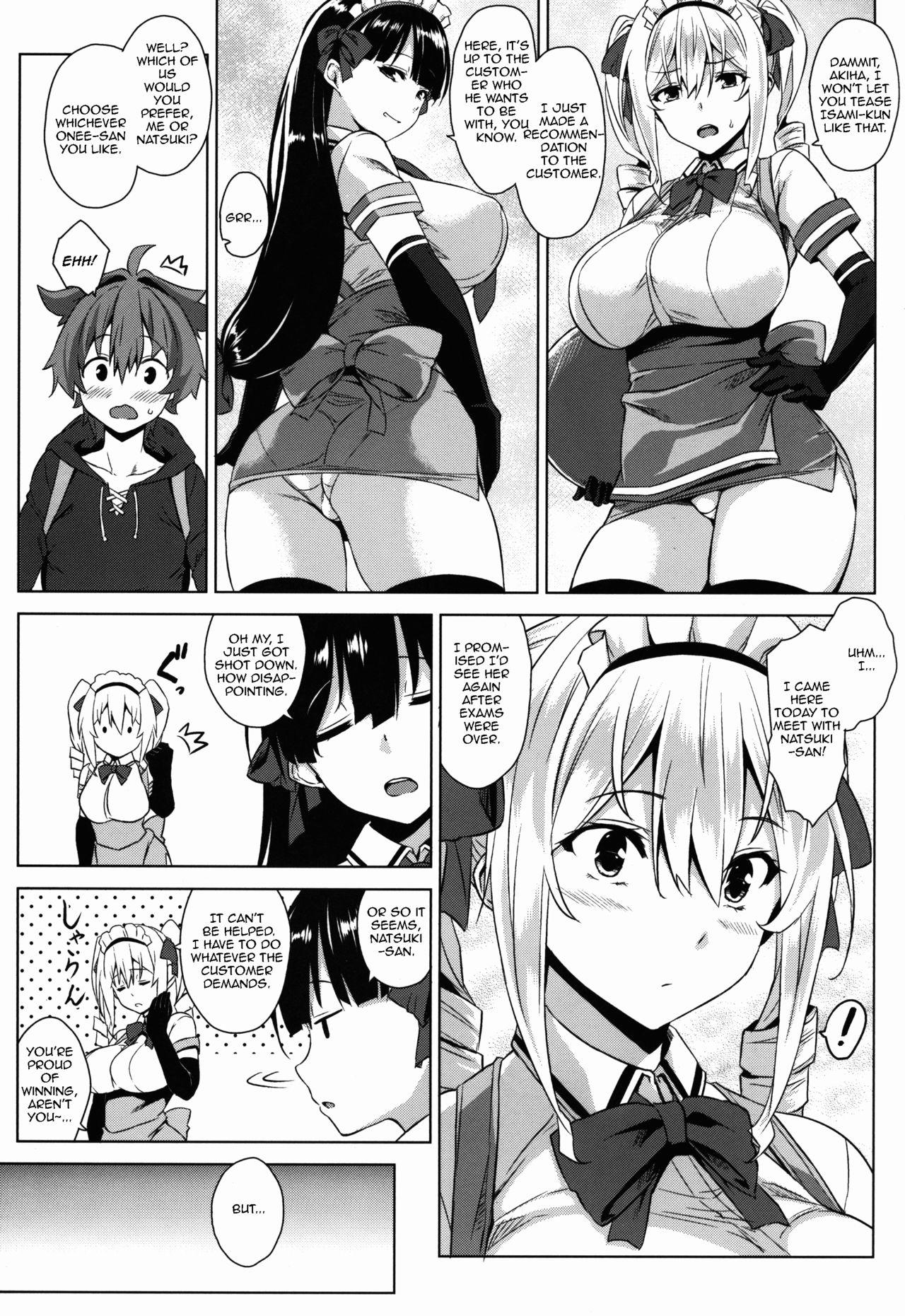Oral Sex Mayoiga no Onee-san Sono 2 Nasty - Page 5