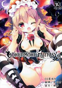 MOHUNMOHU FANTASY 5th 0