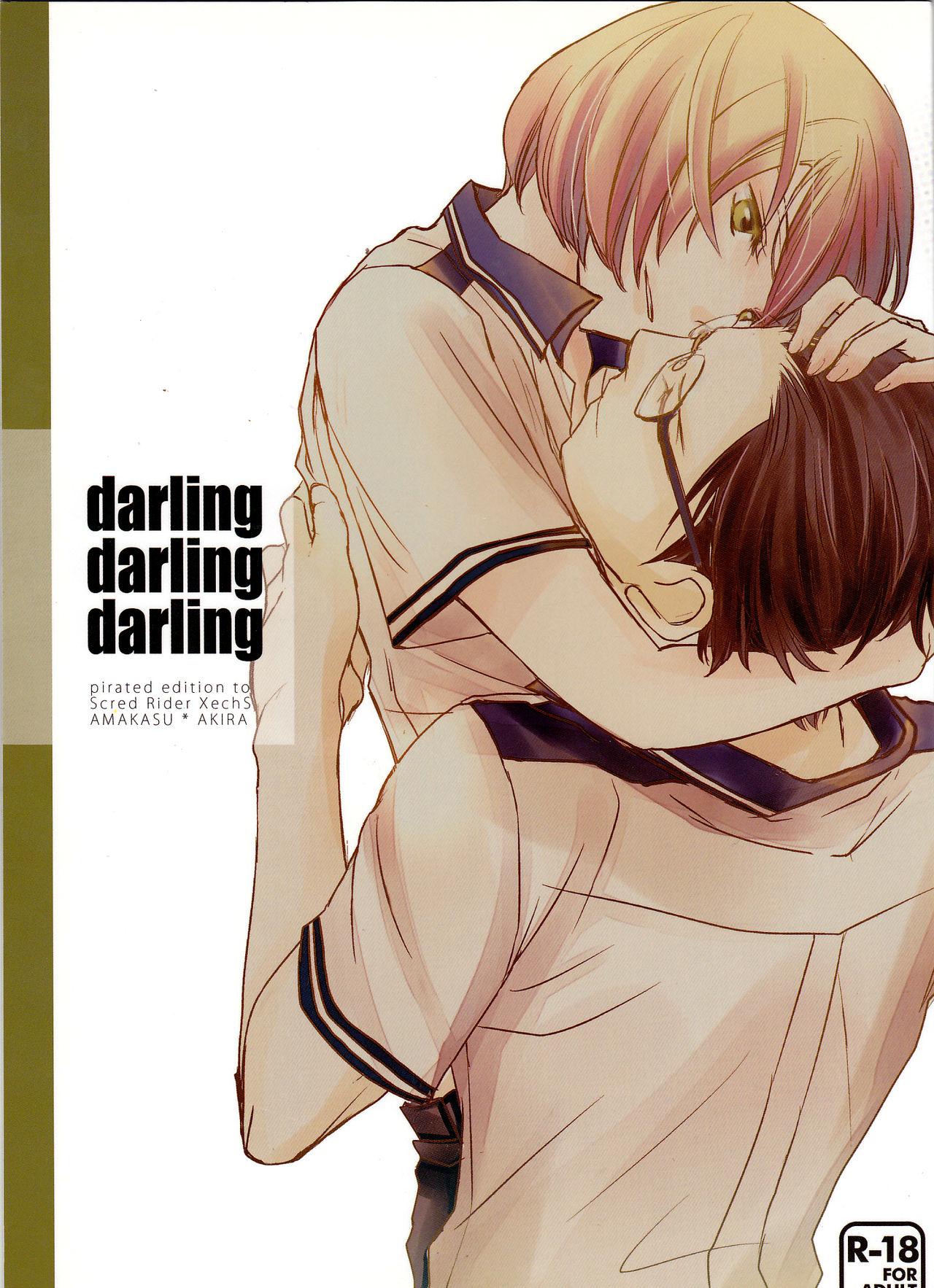 Alone darling darling darling - Scared rider xechs Chica - Page 1