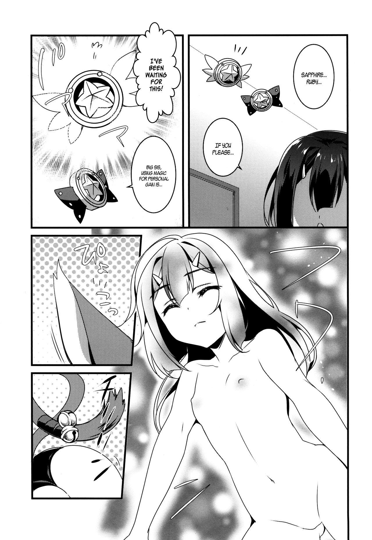 Toes Mahou Shoujo no Nichijou 2wei! - Fate kaleid liner prisma illya Amateur Sex - Page 11