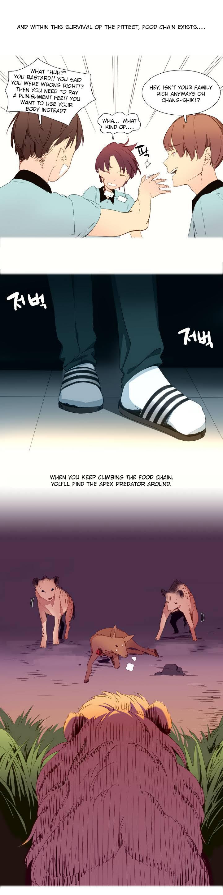 Rico A World That I Rule Ch.01-35 Gay Uniform - Page 7