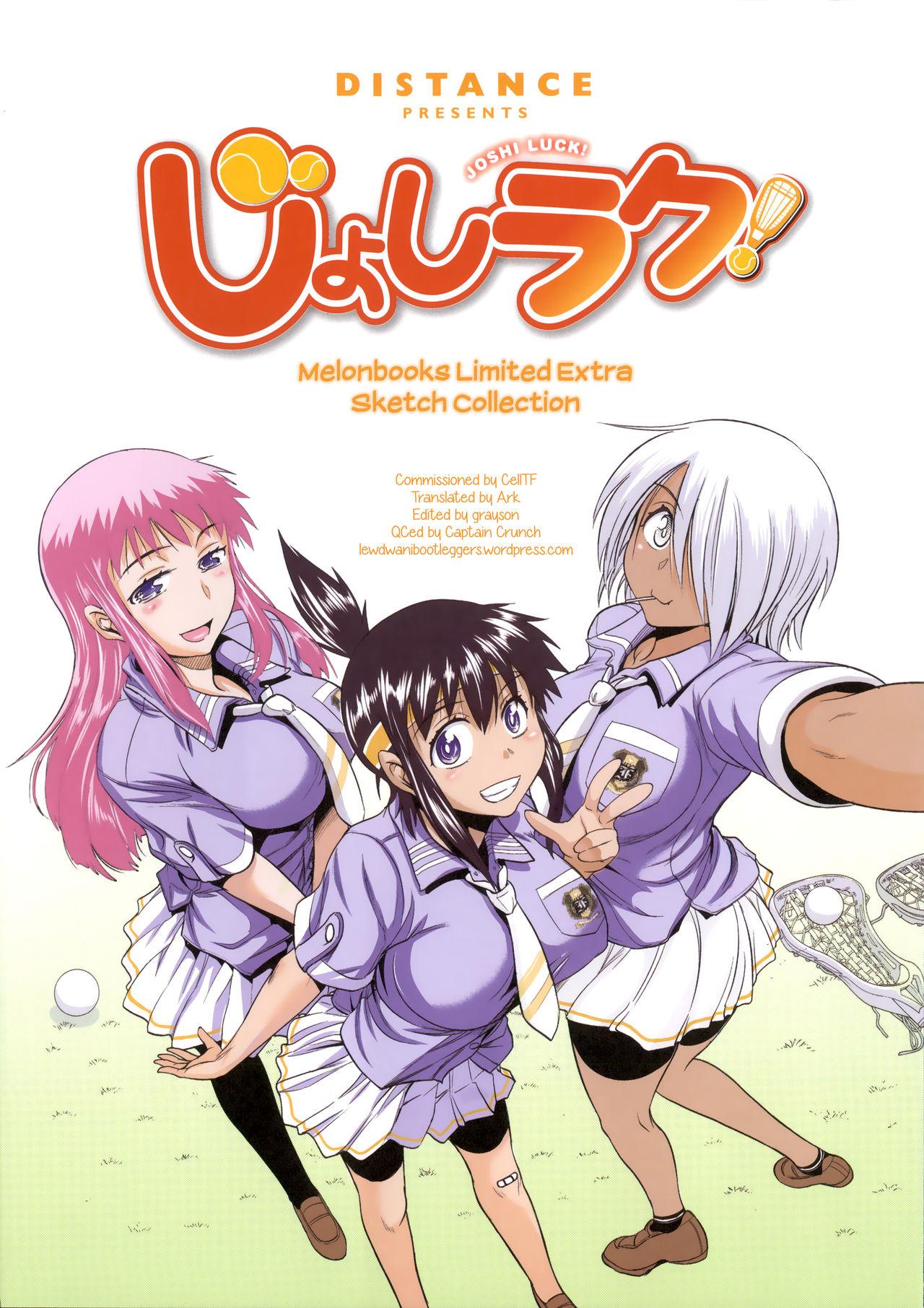 Jyoshi Luck! Girls Lacrosse Club + Bonus Chapter 8 & Booklet Melon 258