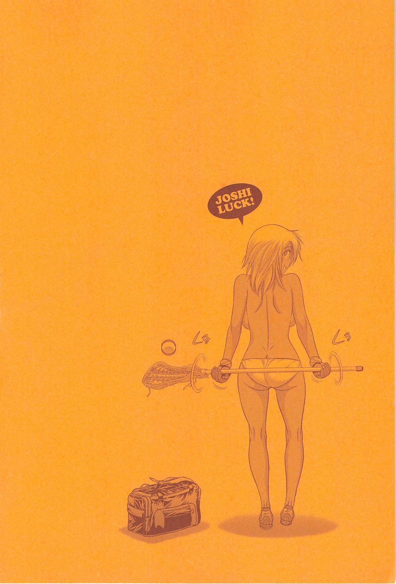 Rubbing Jyoshi Luck! Girls Lacrosse Club + Bonus Chapter 8 & Booklet Melon Fuck - Page 5