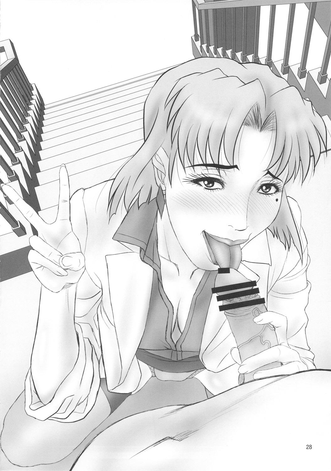 Misato to Ritsuko Monzetsu Misoji Yuugi 27