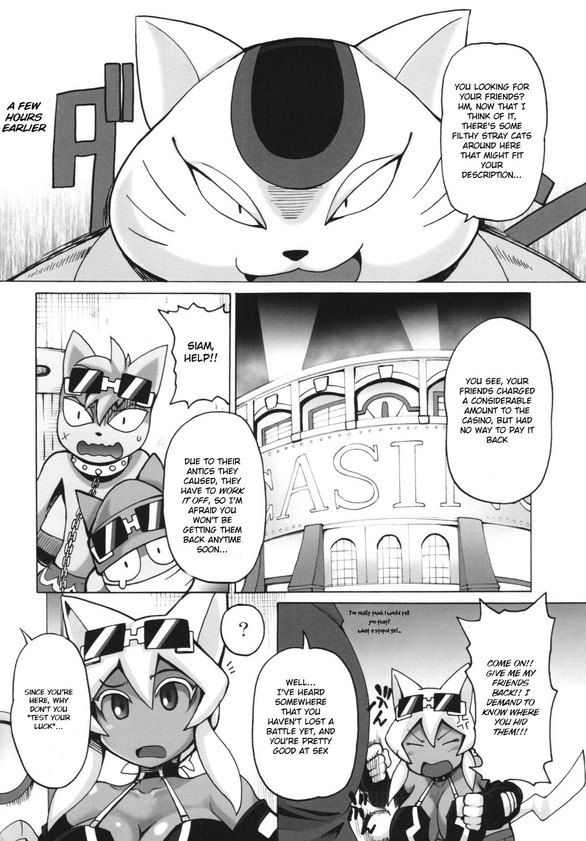 Hugecock Nekoneko Fight Nisarame - Kaiten mutenmaru High - Page 4