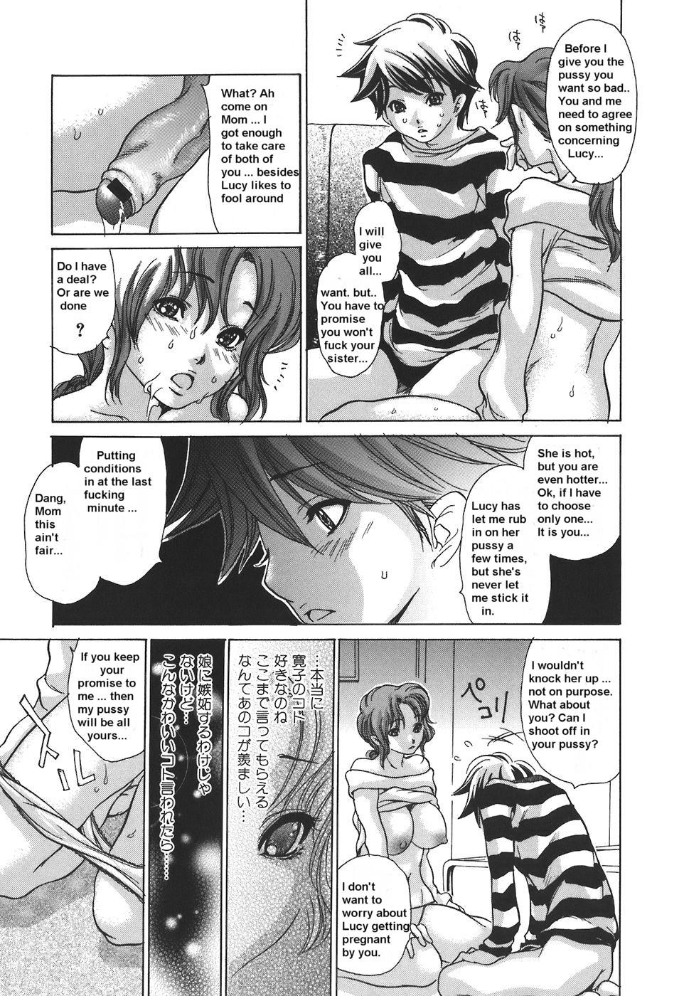 Class Room Bagging Mom Gaybukkake - Page 11