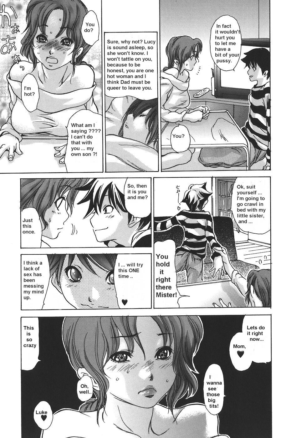 Class Room Bagging Mom Gaybukkake - Page 7