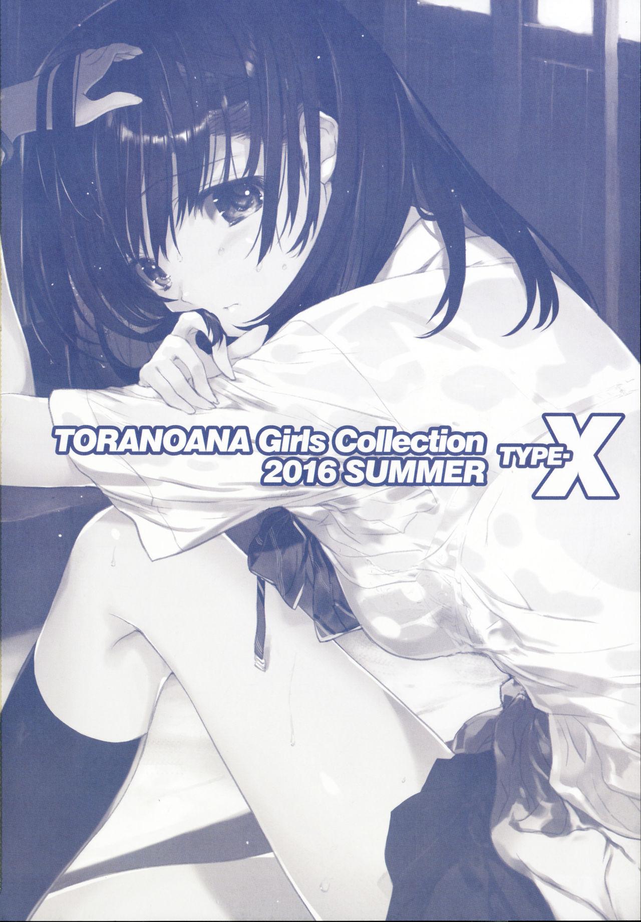 TORANOANA Girls Collection 2016 SUMMER TYPE-X 1