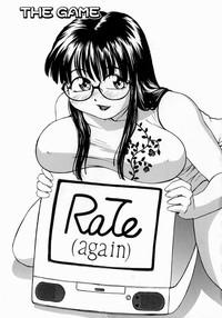 Ane to Megane to Milk | Sister, Glasses and Sperm 7