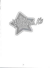 Lyrical Festival! A's 3