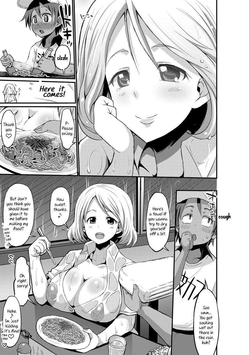 Masturbation Aru Natsu no Hiwai de Kirei de Yokoshima na Onee-san | The Wicked and Obscene, Yet Beautiful Woman I Met One Summer Bubble Butt - Page 3