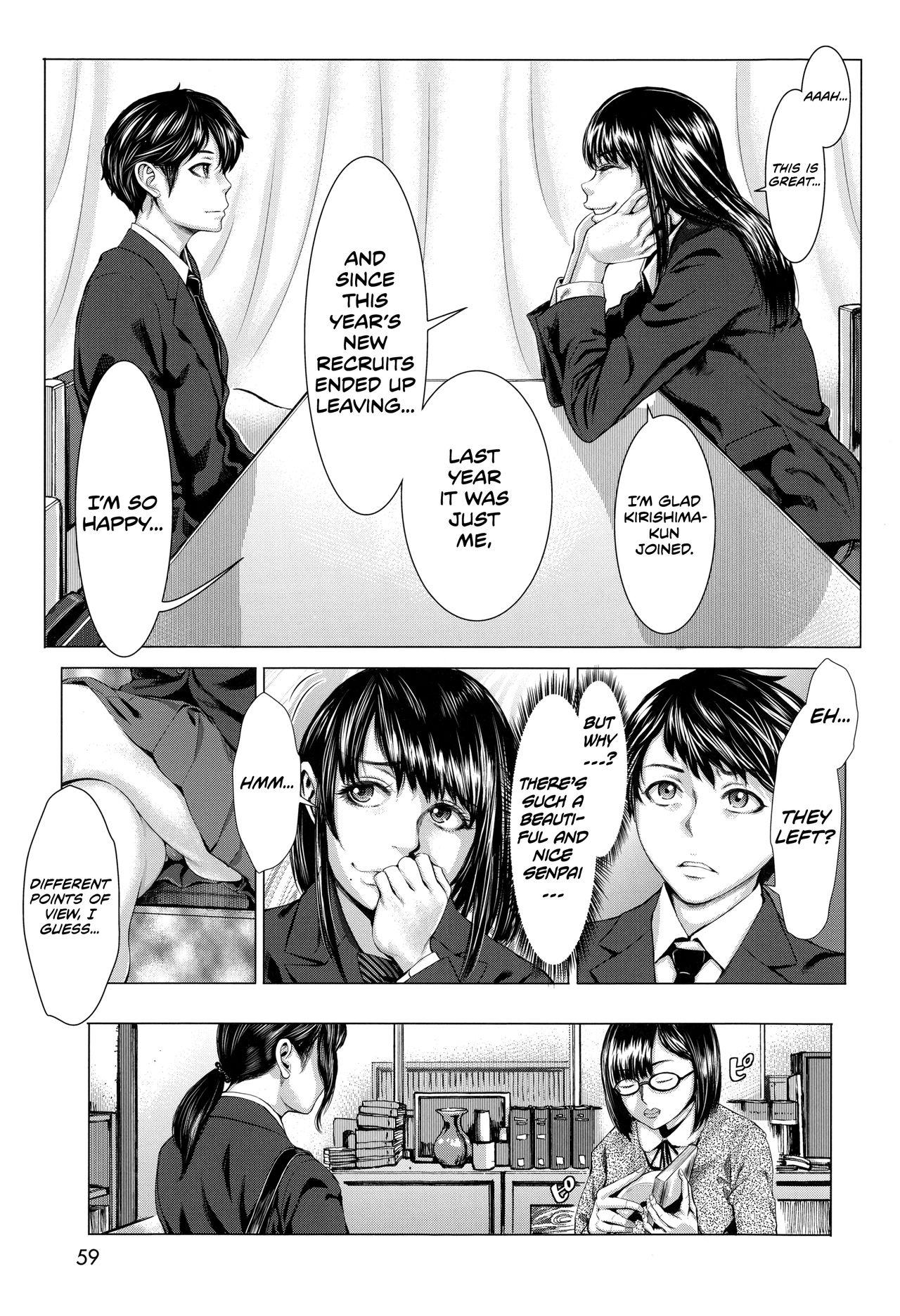 Sexcams Bunkakei no Seijun Bitch Transsexual - Page 5