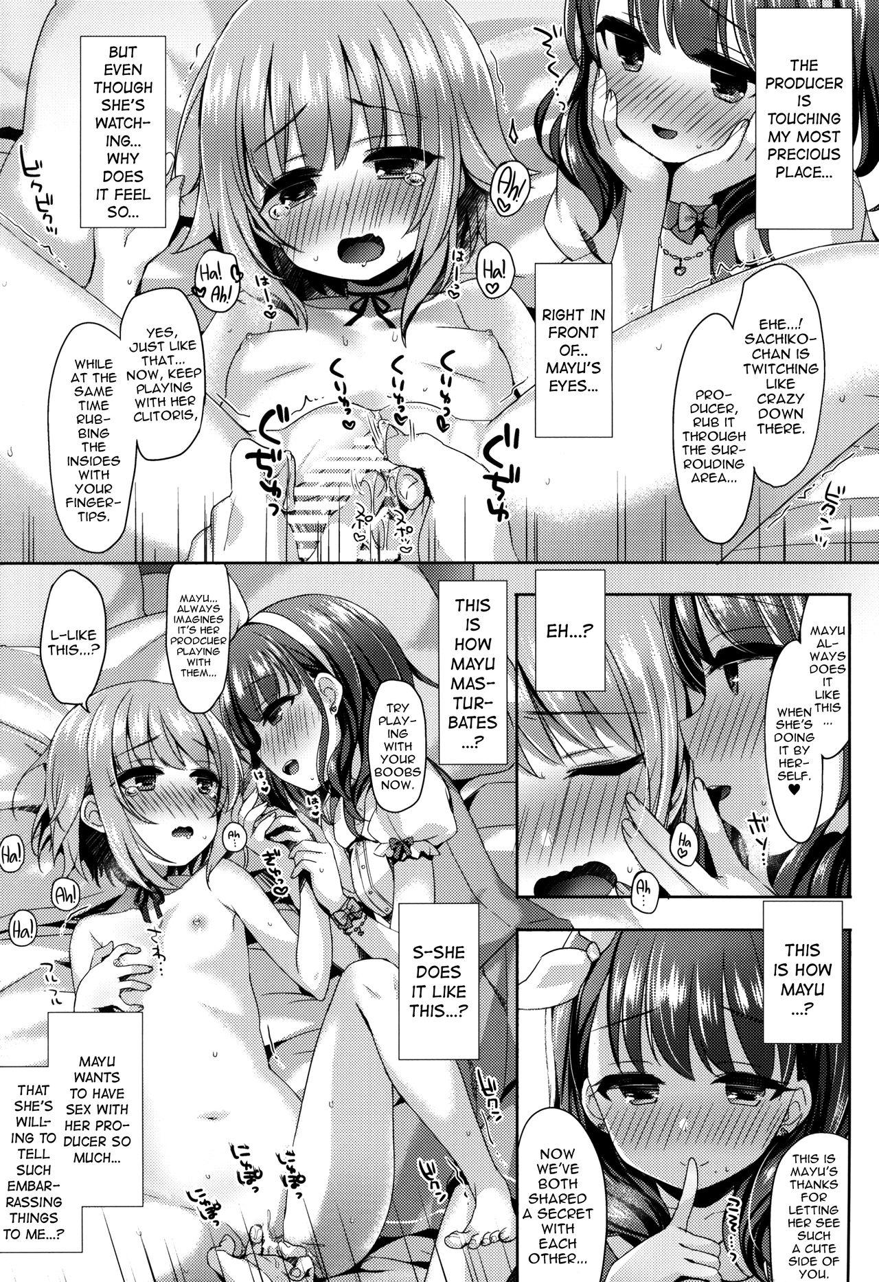 Shoplifter (C90) [Touyoko Surfrider (Fumii)] Oshiete! Sachiko-chan | Please Teach Me, Sachiko-chan! (THE IDOLM@STER CINDERELLA GIRLS) [English] [sneikkimies] - The idolmaster Inked - Page 12