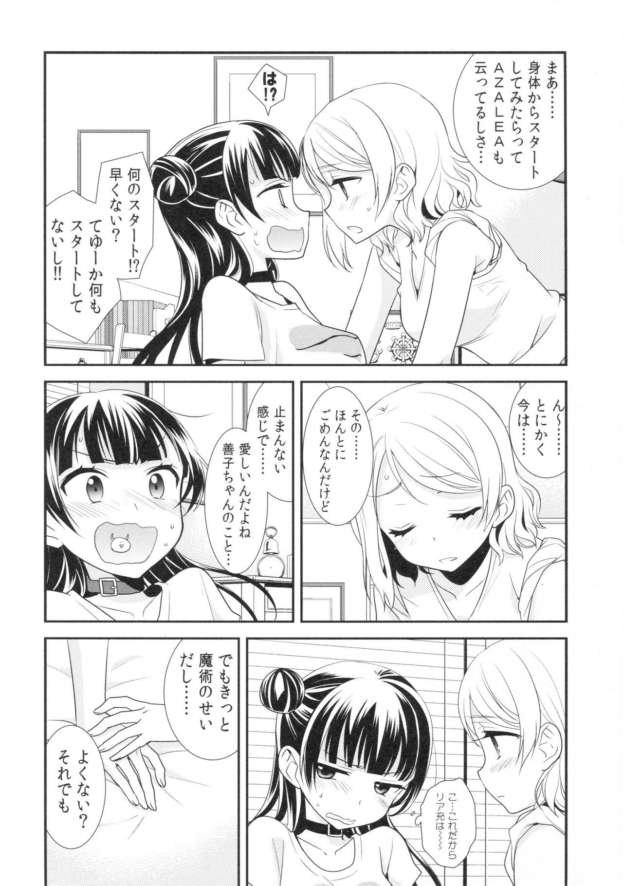 People Having Sex Lovely Little Devil - Love live sunshine POV - Page 7