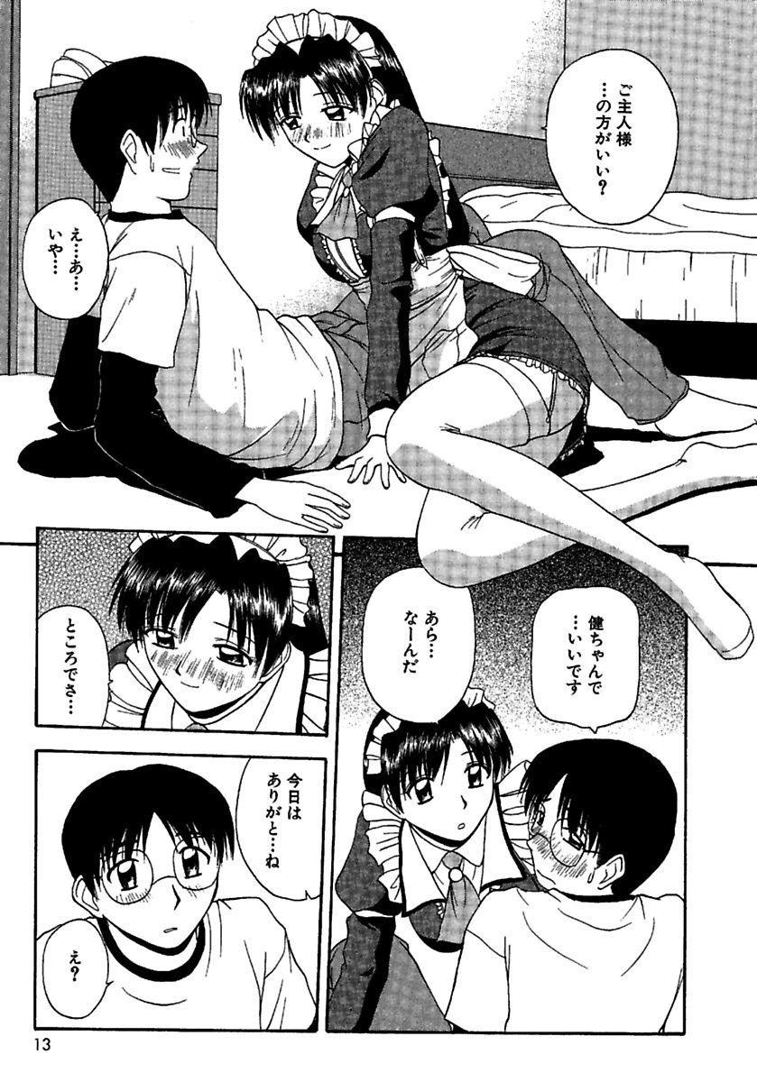 Amigos [Satou Chagashi] 24-jikan o Goshujin-sama ni Sasagu ~Nikuman Shimai to Doukyo o Hajimetemita~ Jerk - Page 11