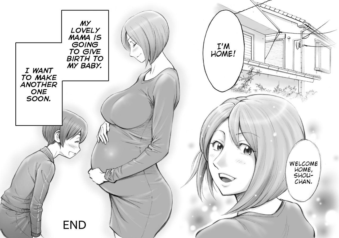 Bbw Daisuki na Mama to Aka-chan o Tsukurou Analsex - Page 31