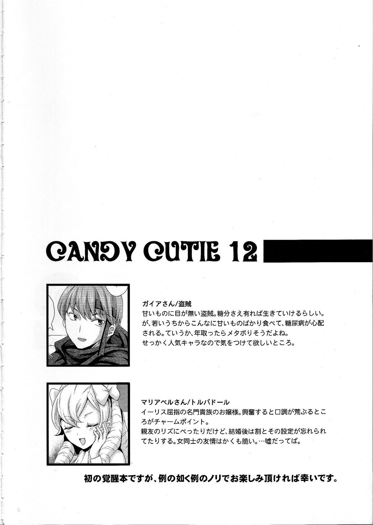 Yanks Featured Candy Cutie 12 - Fire emblem awakening Amateur Asian - Page 3