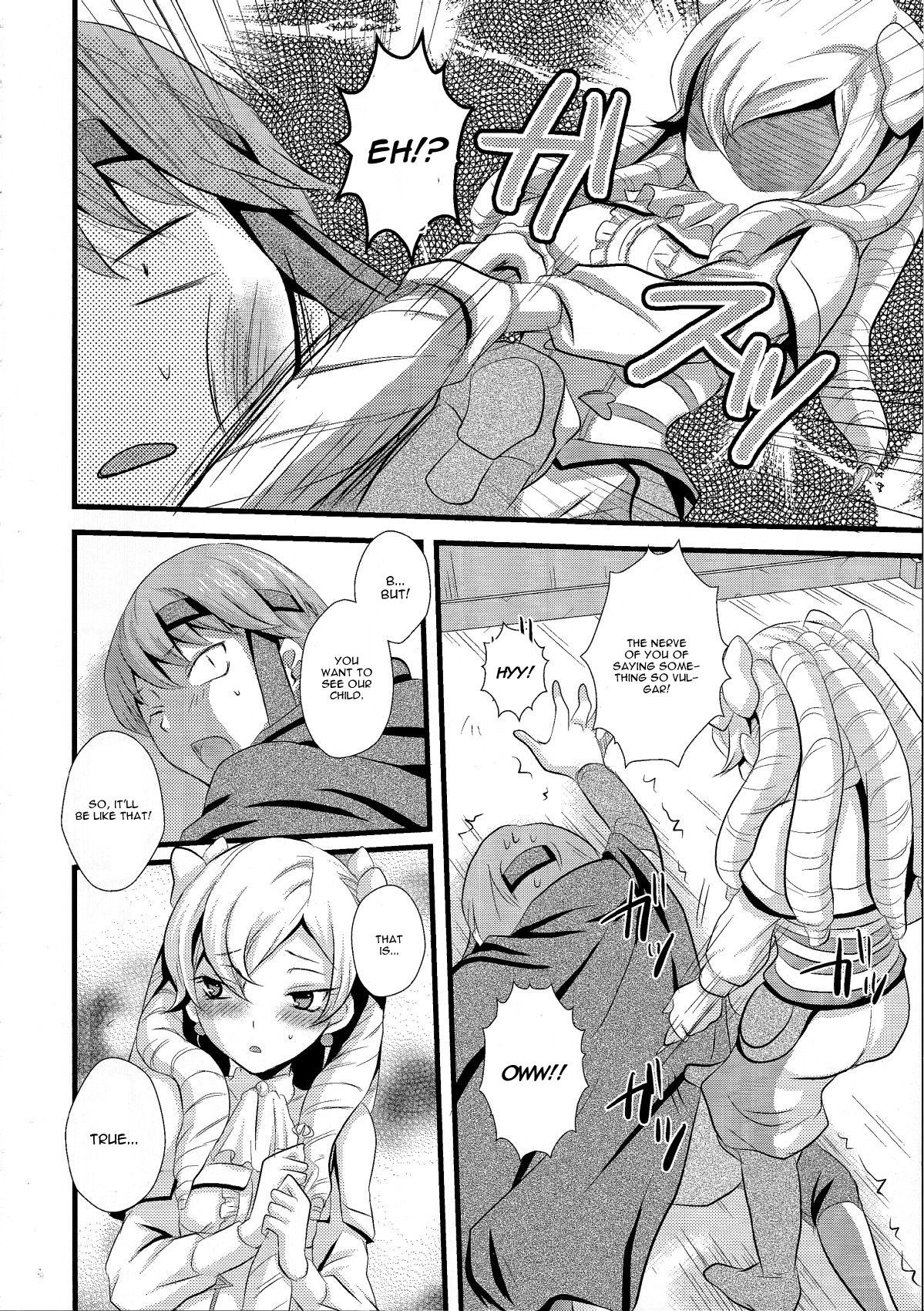 Peeing Candy Cutie 12 - Fire emblem awakening Teensnow - Page 5