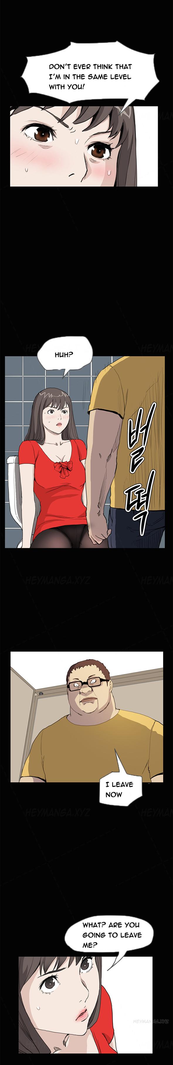 [Keum Sah Gong] Si-Eun Ch.1-41 (English) 484