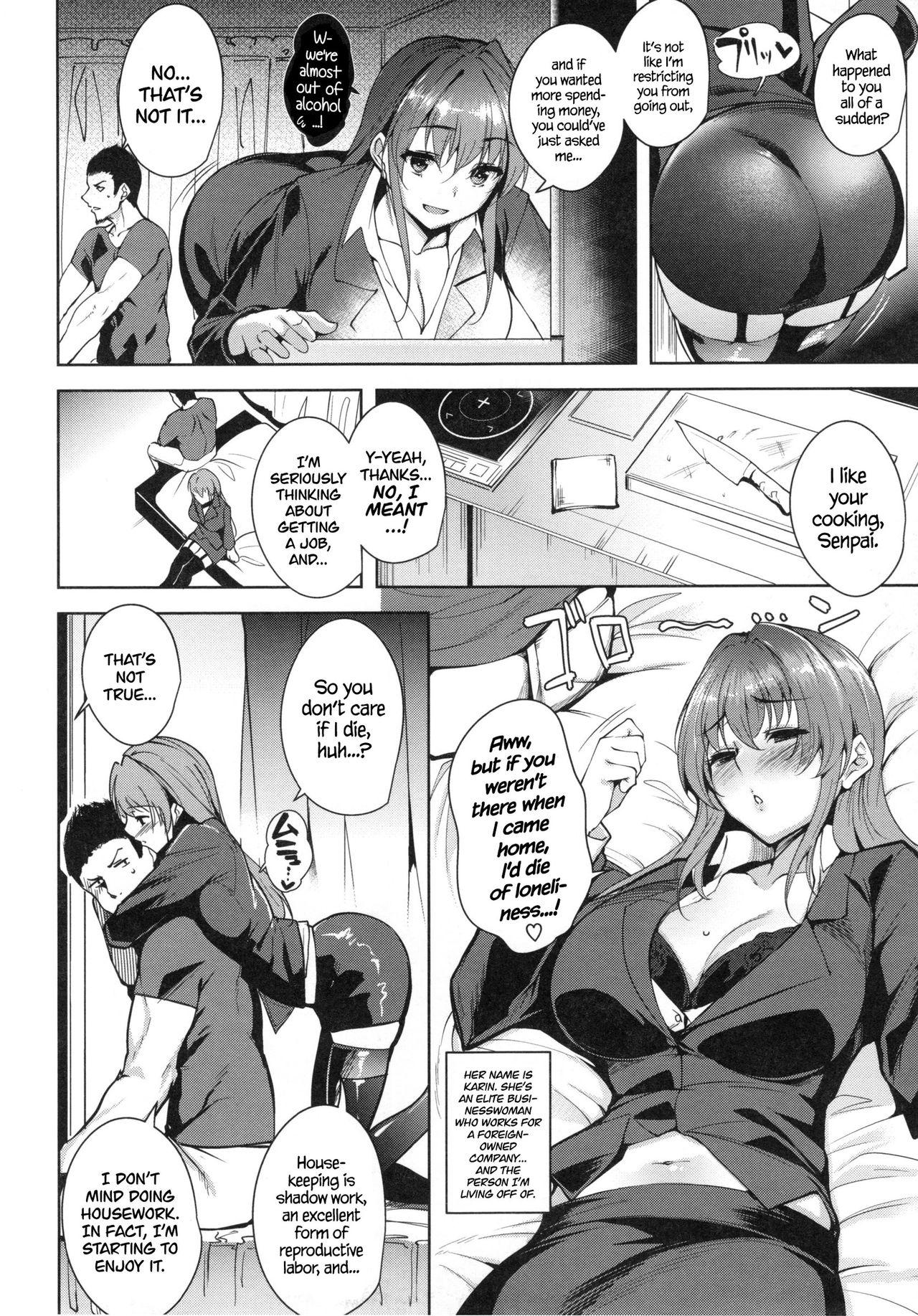 Big Booty Sono Onna, Himotsuki | On the End of Her Leash Real Sex - Page 2