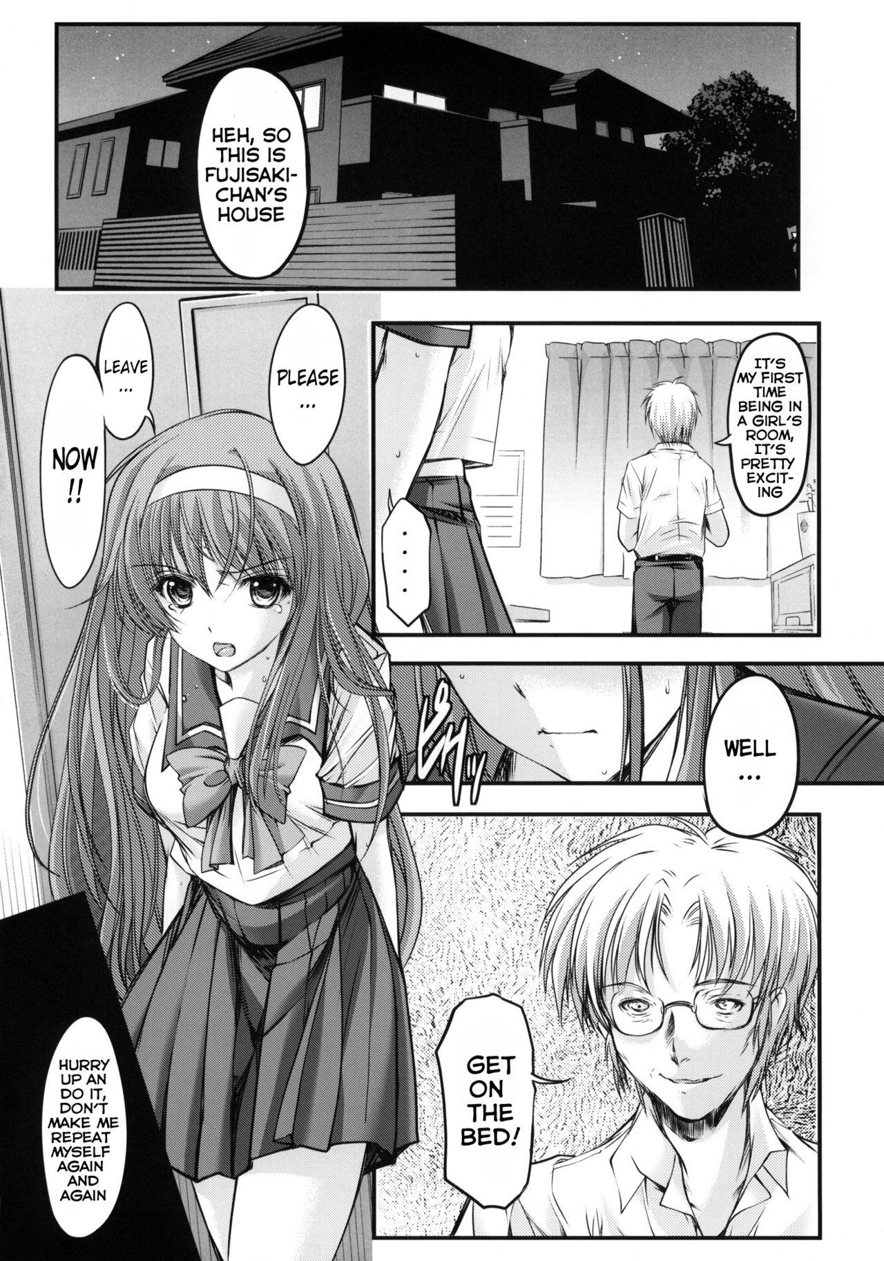 (COMIC1☆6) [HIGH RISK REVOLUTION (Aizawa Hiroshi)] Shiori Dai-Ichi-Shou Kuppuku - Shinsouban (Tokimeki Memorial) [English] {doujins.com} 22