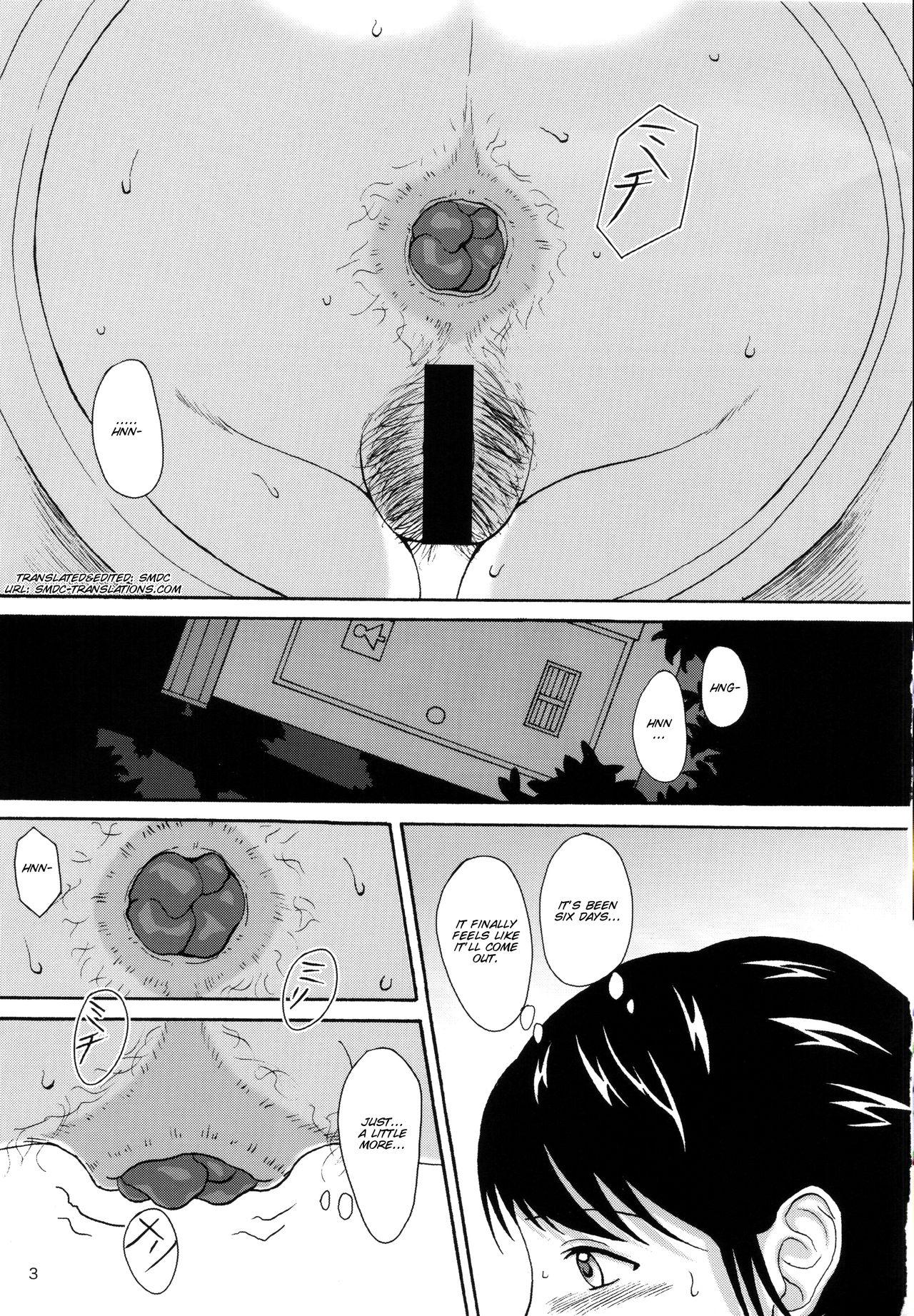 Adult Toys Natsuben. Urine - Page 3