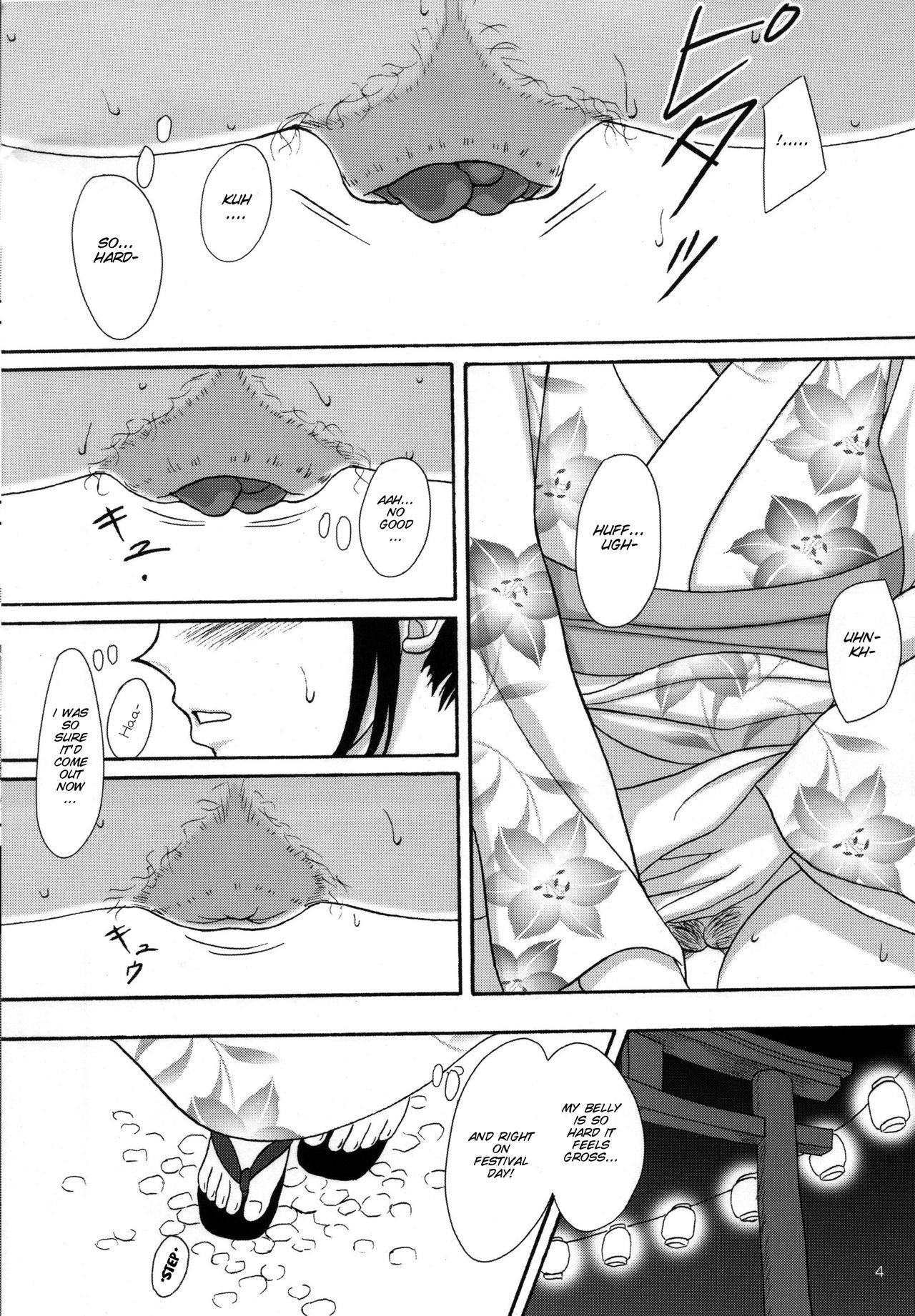 Staxxx Natsuben. Concha - Page 4