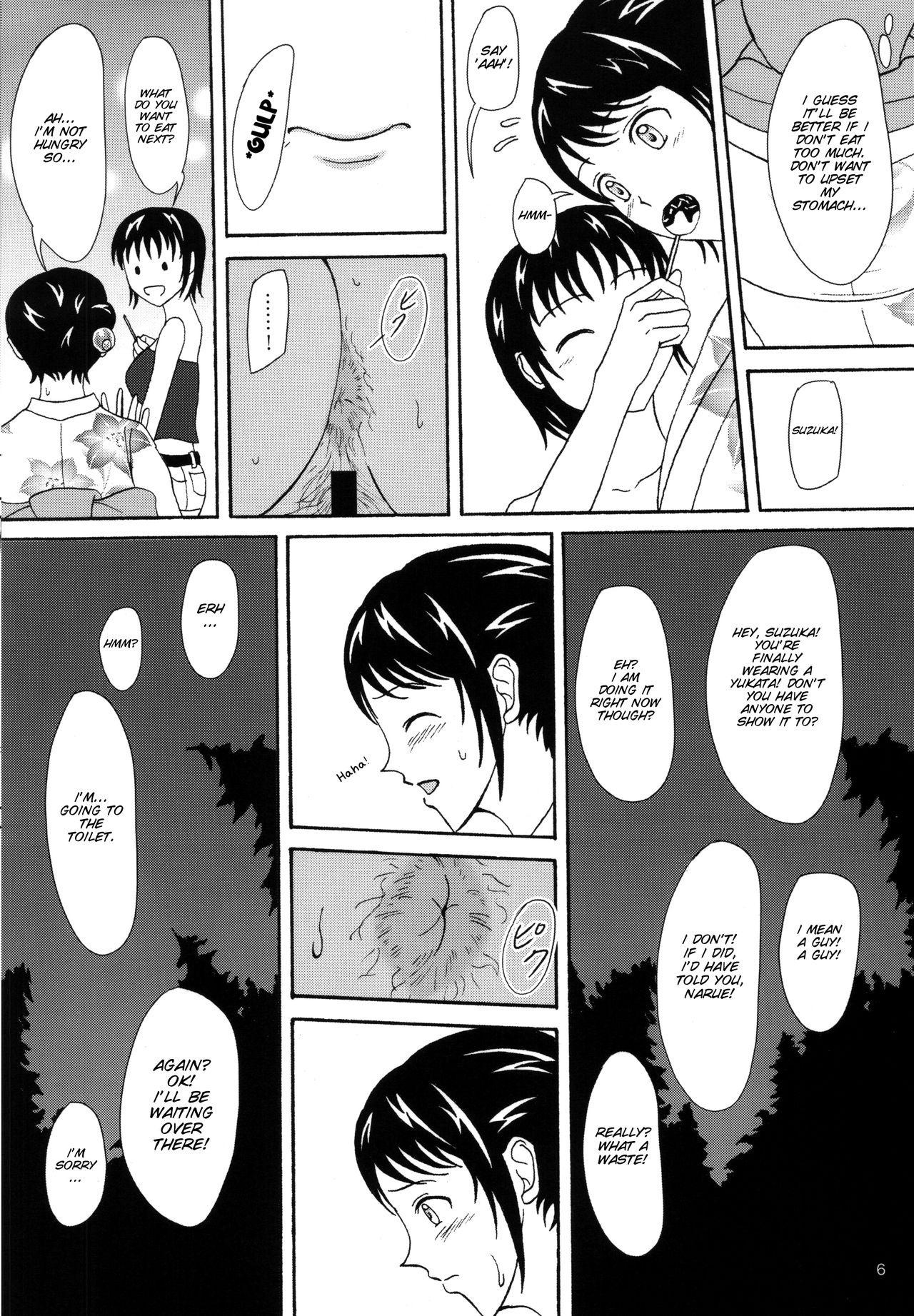 Soapy Massage Natsuben. Ikillitts - Page 6