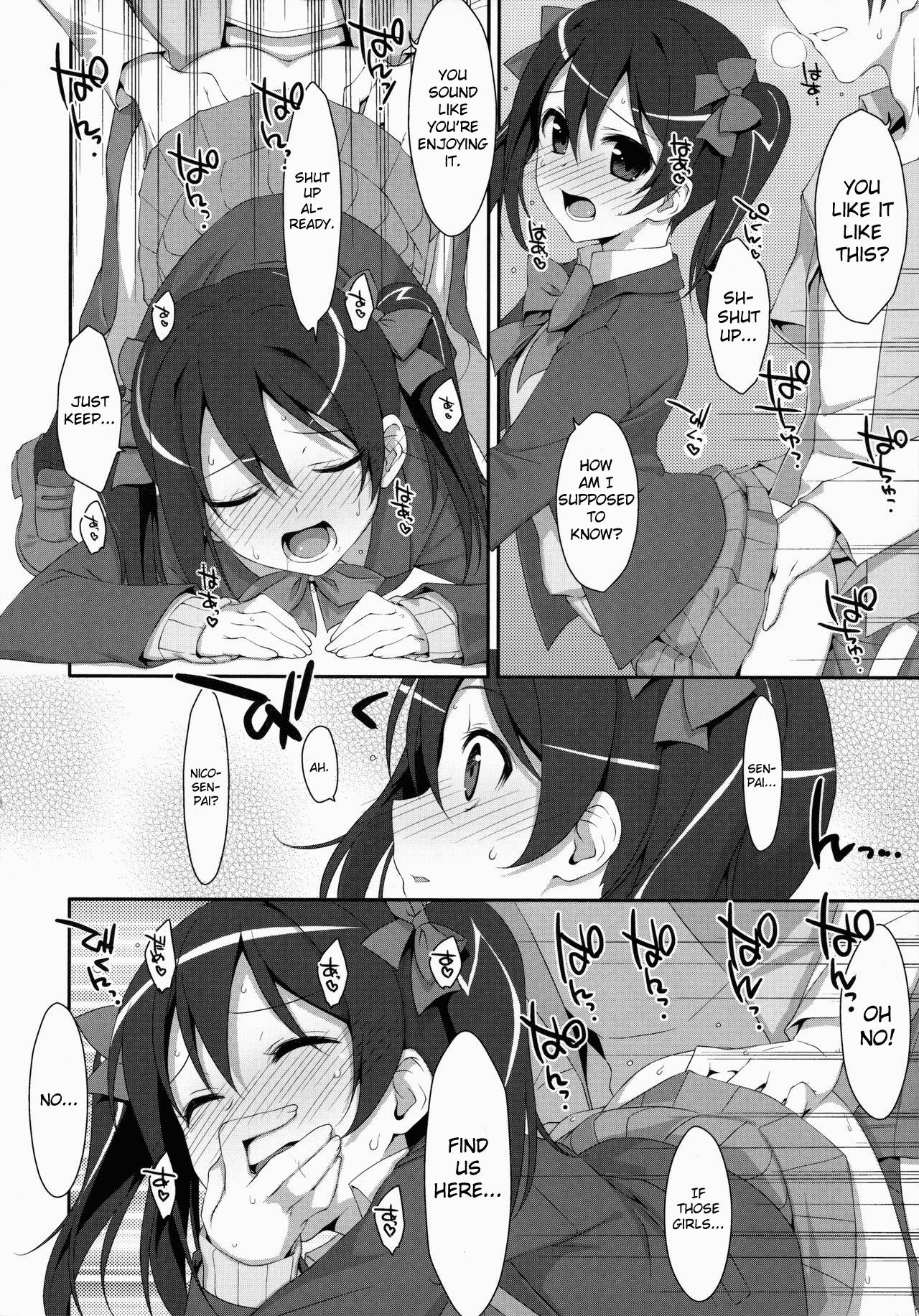 Funny LOVE NICO! one two - Love live Ex Girlfriend - Page 11