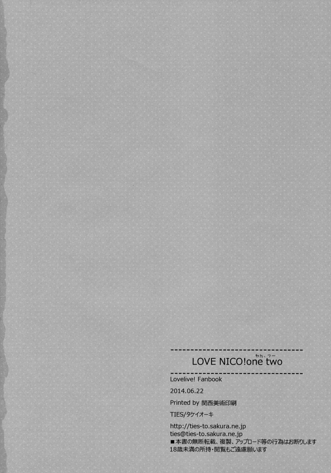 Hardcore Sex LOVE NICO! one two - Love live Culo Grande - Page 39