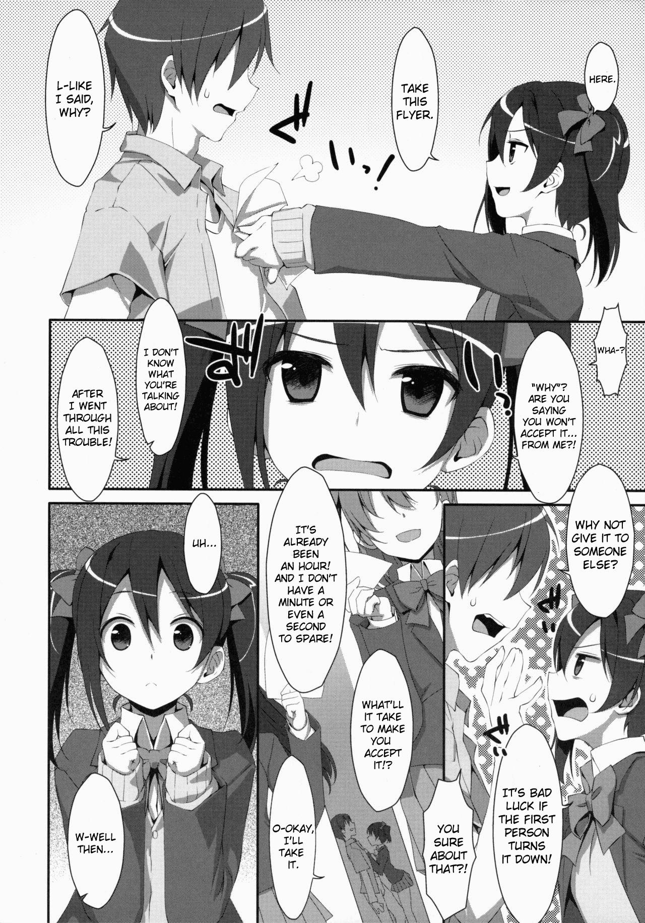 Nylons LOVE NICO! one two - Love live Family Sex - Page 5