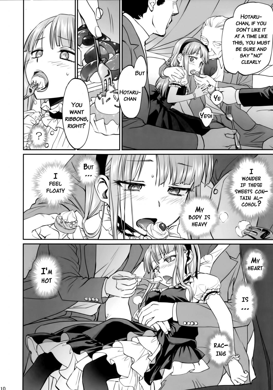 Macho My First Errand - Dagashi kashi Plumper - Page 9