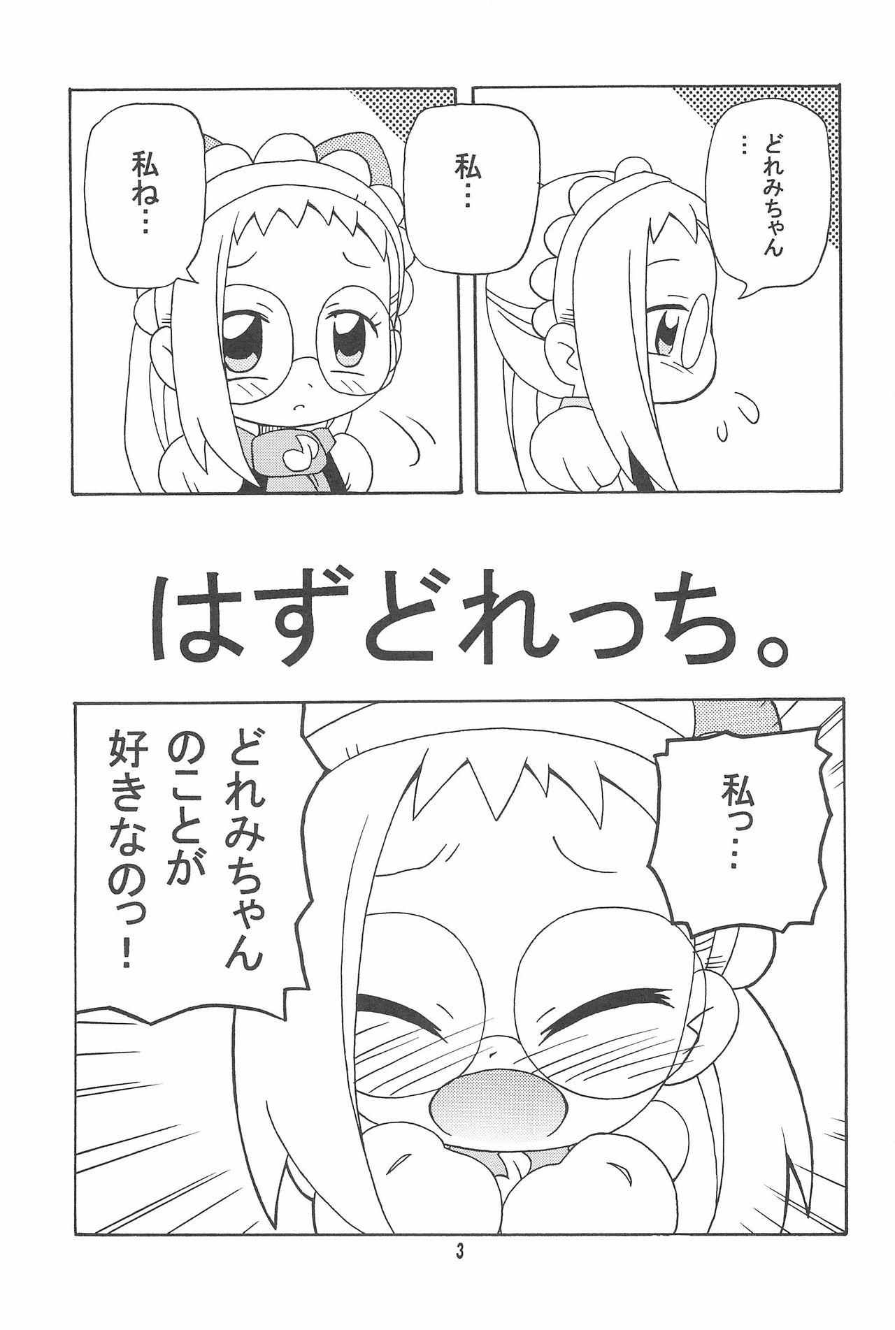 Bizarre Hazudorecchi. - Ojamajo doremi Belly - Page 3