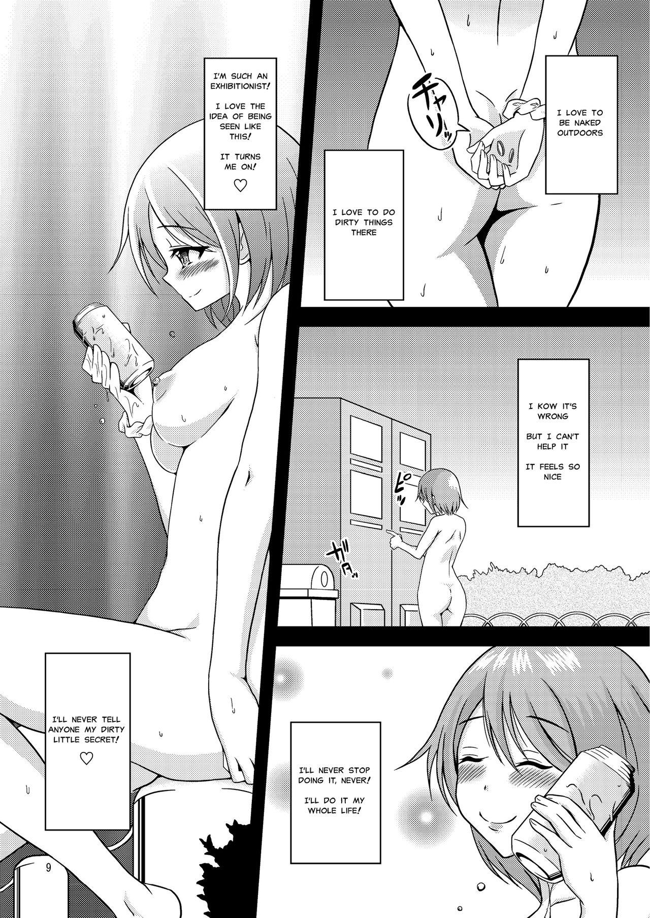 Hugecock Hentai Roshutsu Shimai | Abnormal Naked Sisters Comedor - Page 10