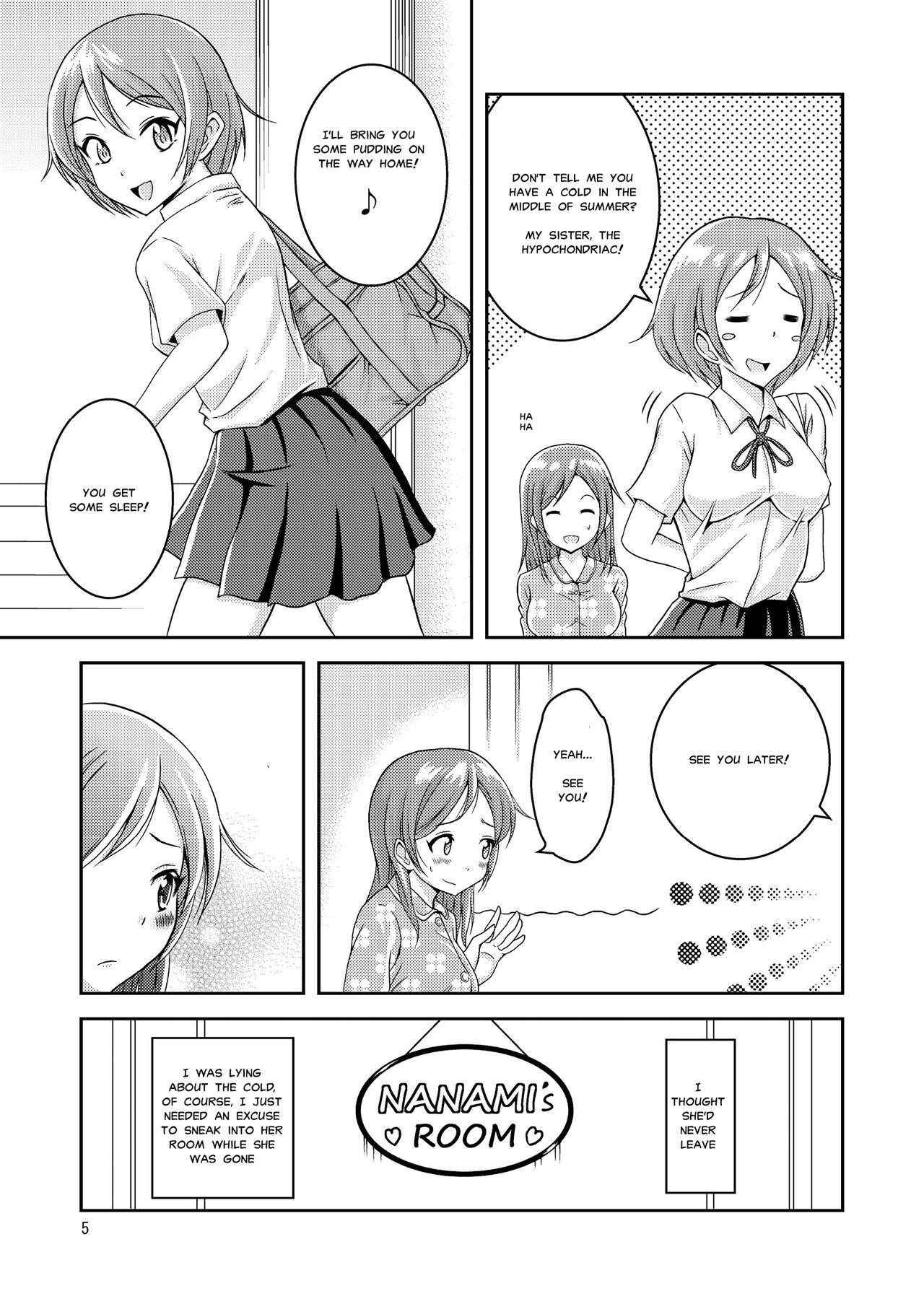 Banging Hentai Roshutsu Shimai | Abnormal Naked Sisters Spy Cam - Page 6