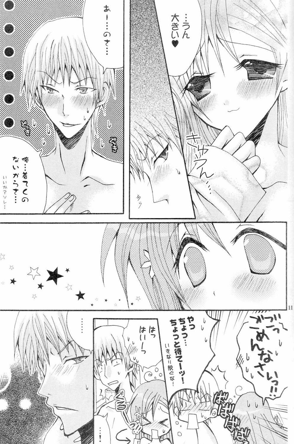 Glam Tsunaida Tekara - Bleach Gay Cut - Page 9