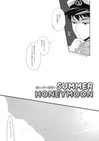 Yome Ippai Teitoku no Summer Honeymoon 5