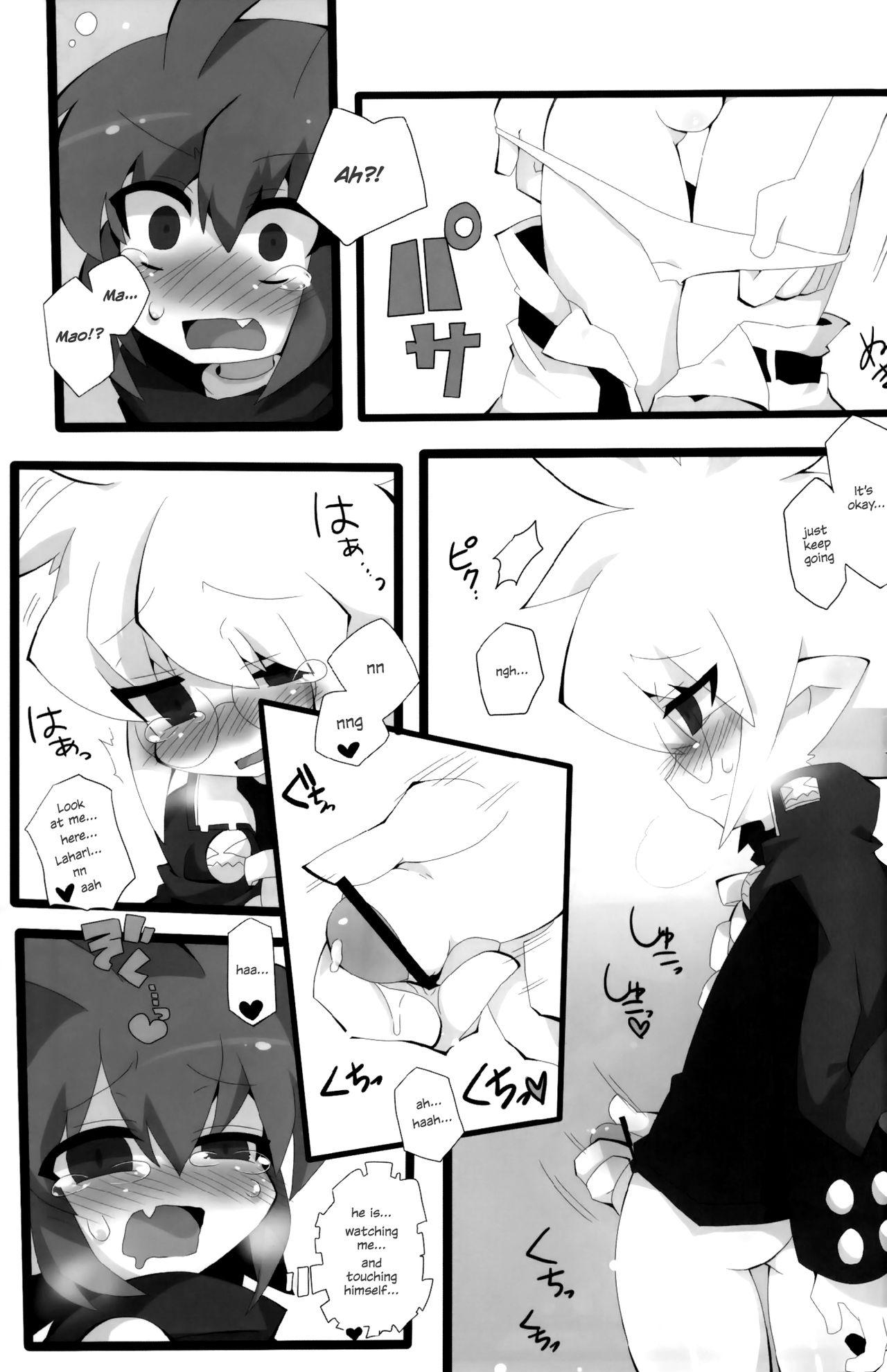 Fleshlight Sweet Darkness - Disgaea Teenxxx - Page 12