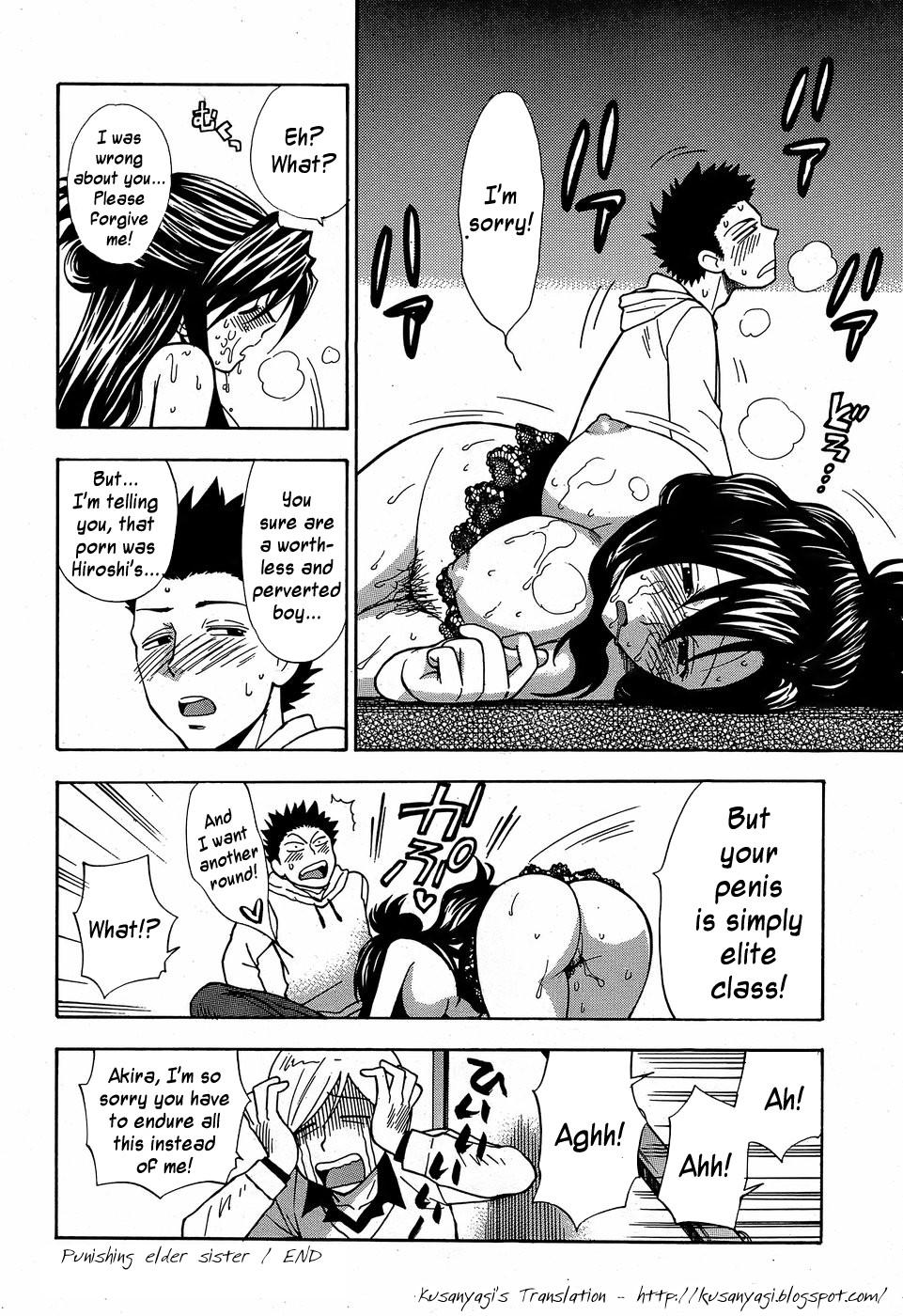 Ass Lick Azuma Tesshin - Oshioki Onee-chan (Punishing elder sister) [ENG] Face - Page 16