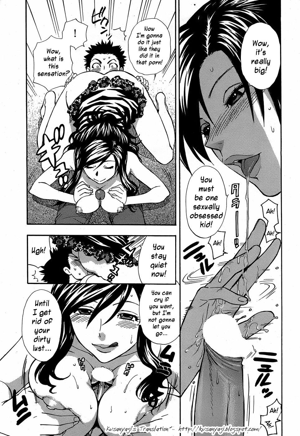 Caliente Azuma Tesshin - Oshioki Onee-chan (Punishing elder sister) [ENG] Big Ass - Page 9