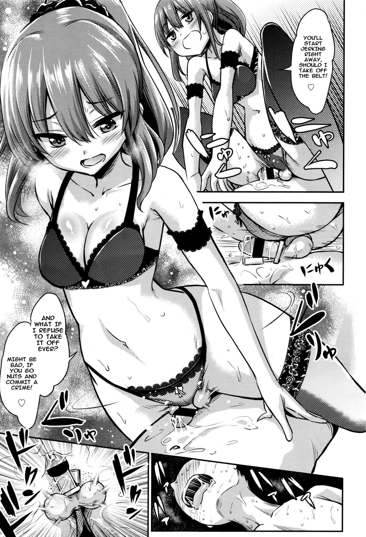 Sex Massage Atashi wa Kanri Kanri Kanrishitai I I wanna control, control, control him! Monster Cock - Page 9
