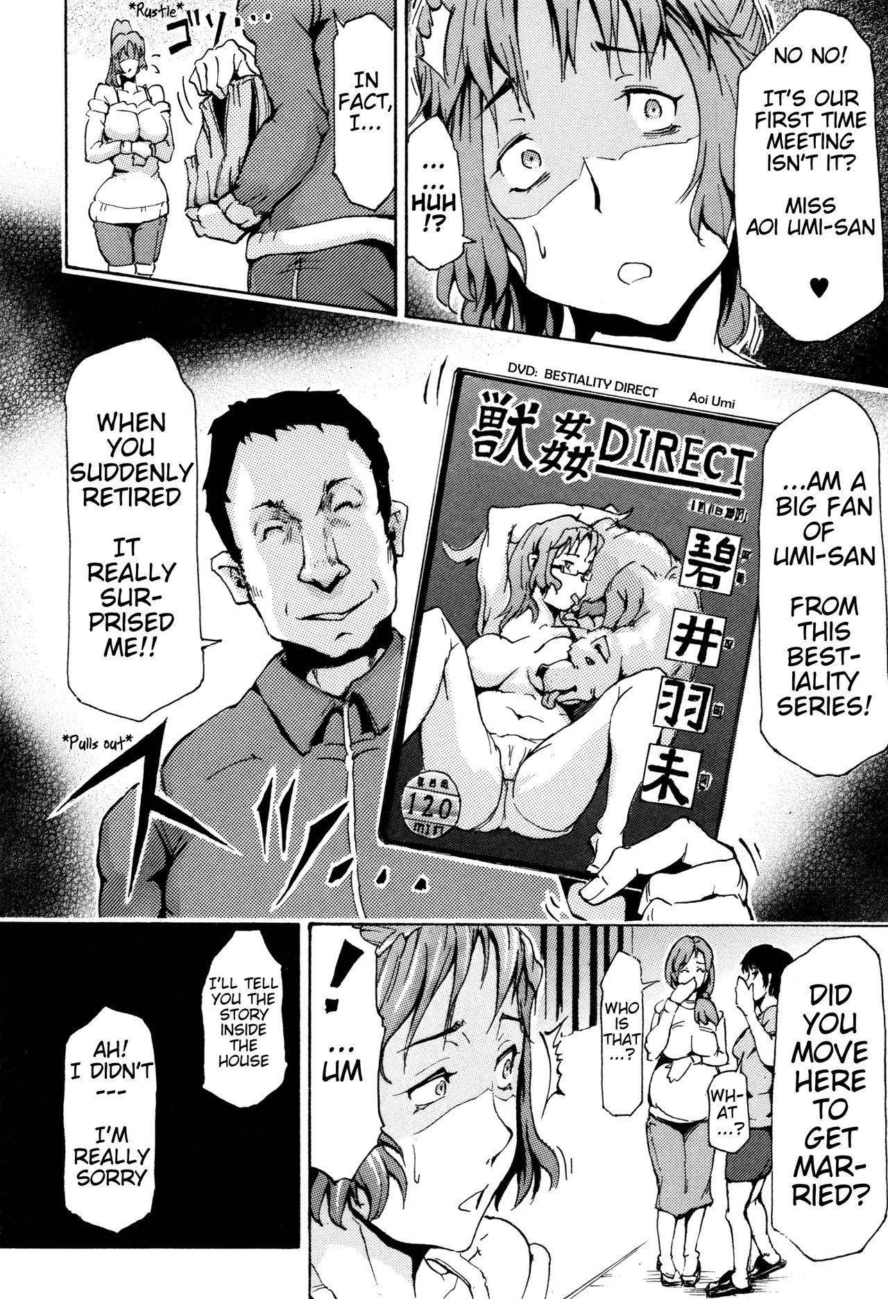 Penis Nee, Anata... Inu o Kawanai? | Hey, honey... Why don't we get a dog? Close - Page 4