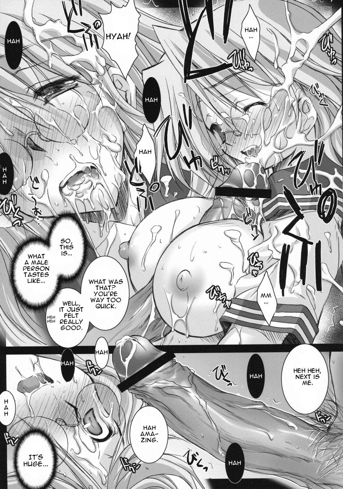 Flash Momoiro Toiki - Lucky star Nuru Massage - Page 12