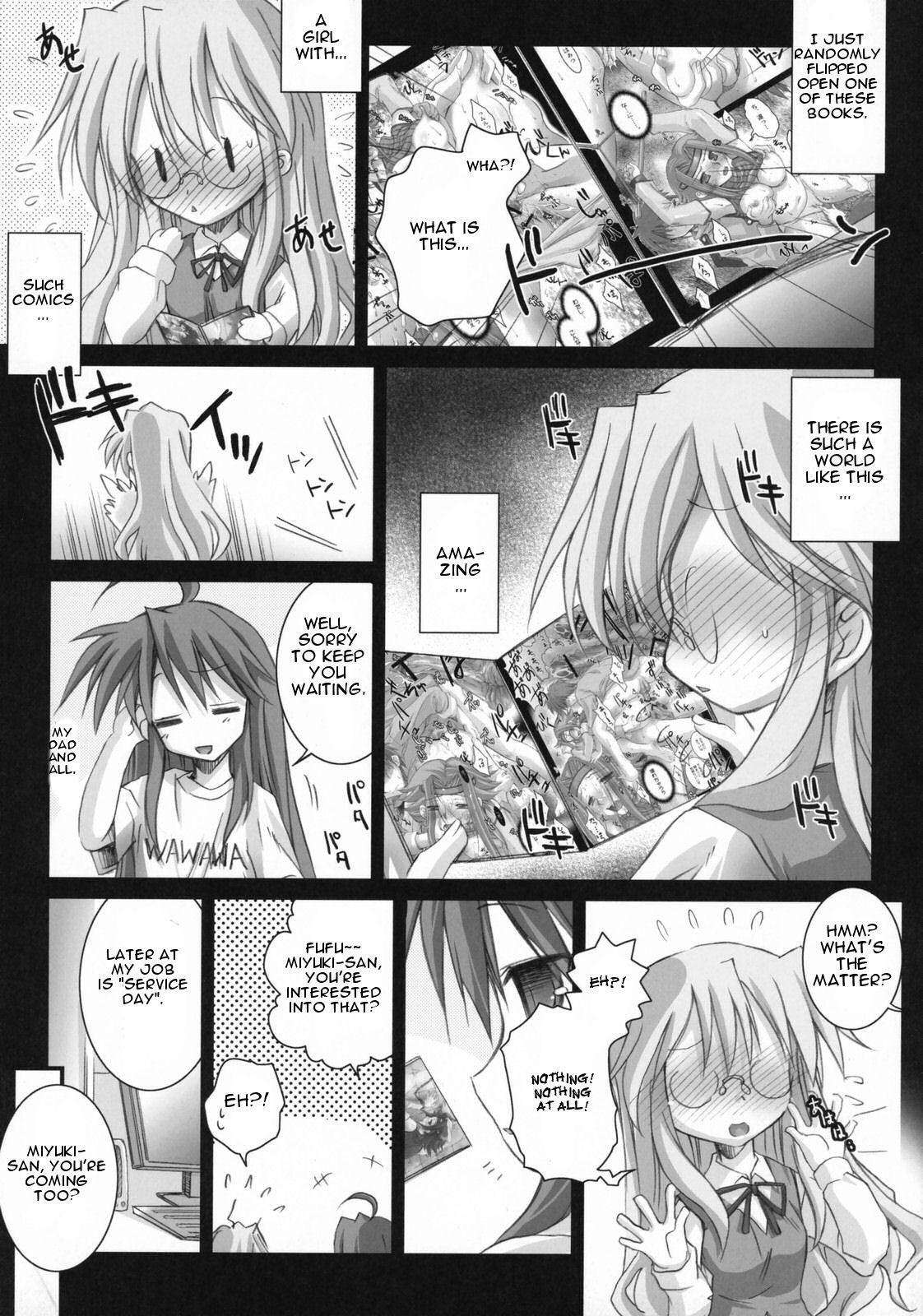 Jacking Off Momoiro Toiki - Lucky star Blond - Page 6