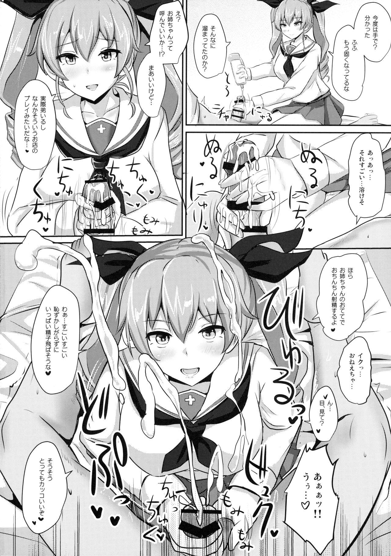 Twinks Anchovy Nee-san White Sauce Zoe - Girls und panzer Hot Milf - Page 5