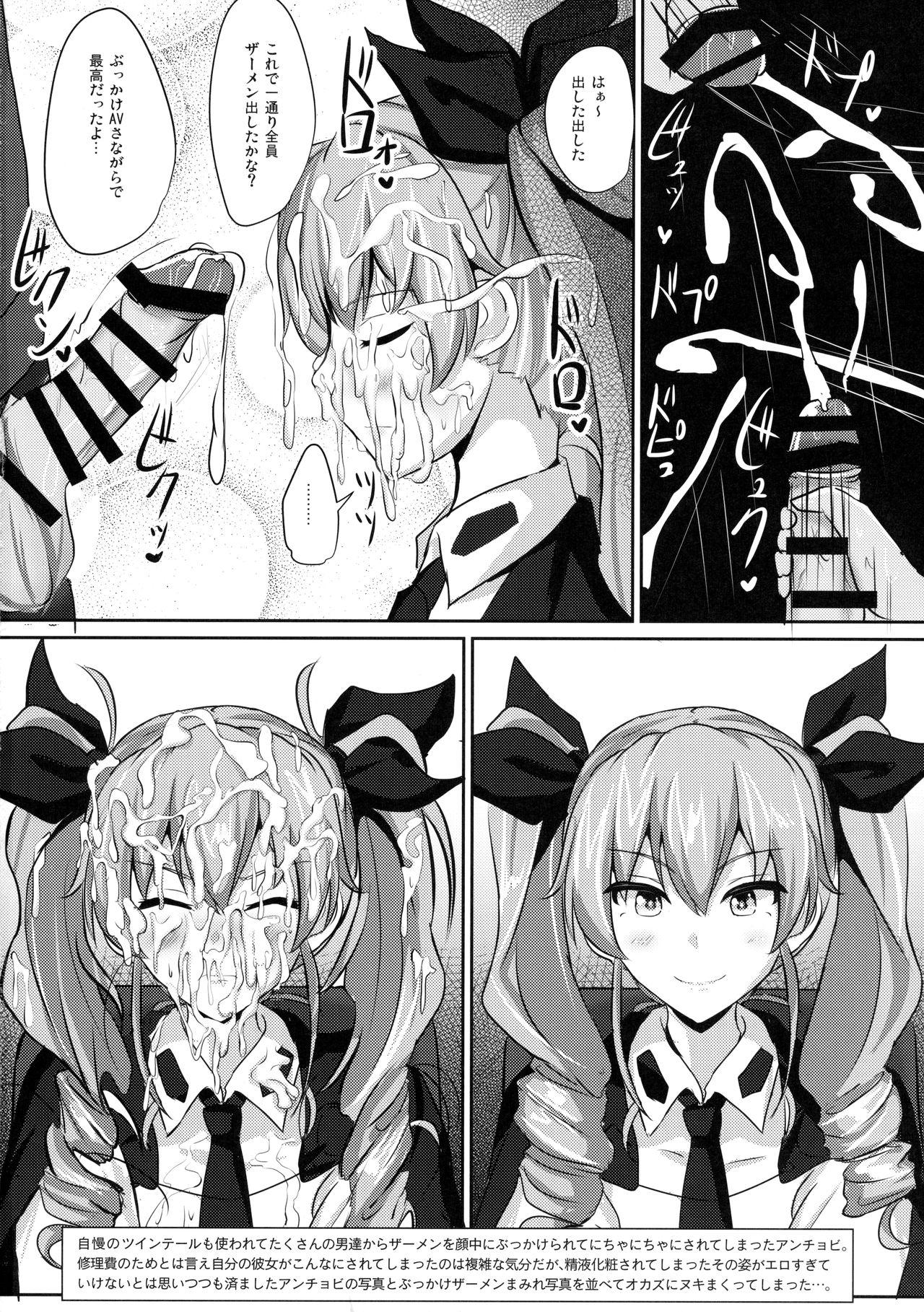 Gay Bukkakeboy Anchovy Nee-san White Sauce Zoe - Girls und panzer Caseiro - Page 9